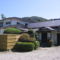 Foto: Fuji-Hakone Guest House